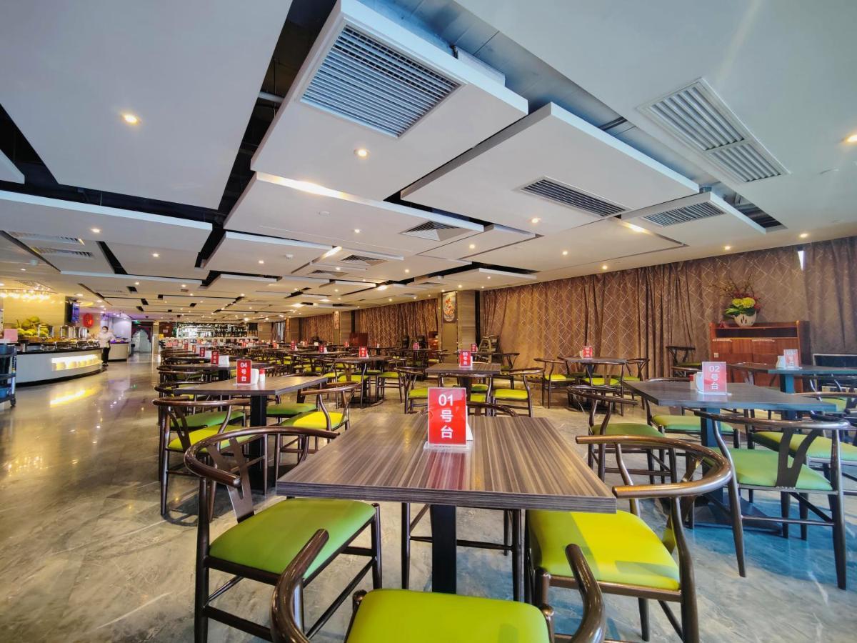 Ramada Foshan Hotel Екстериор снимка