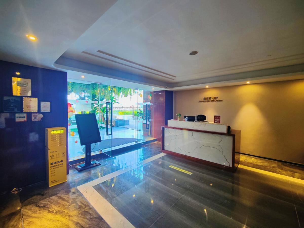 Ramada Foshan Hotel Екстериор снимка