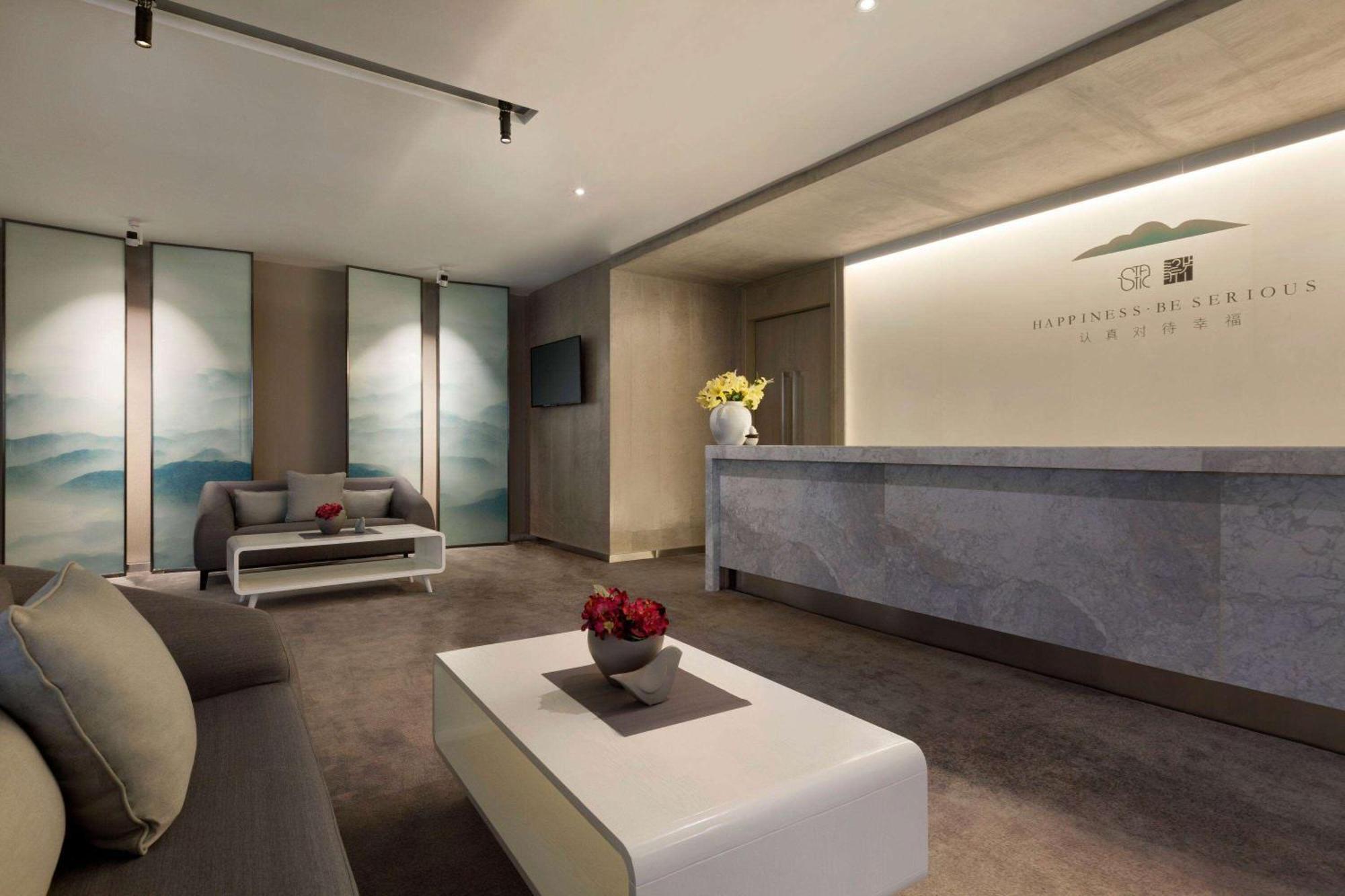Ramada Foshan Hotel Екстериор снимка