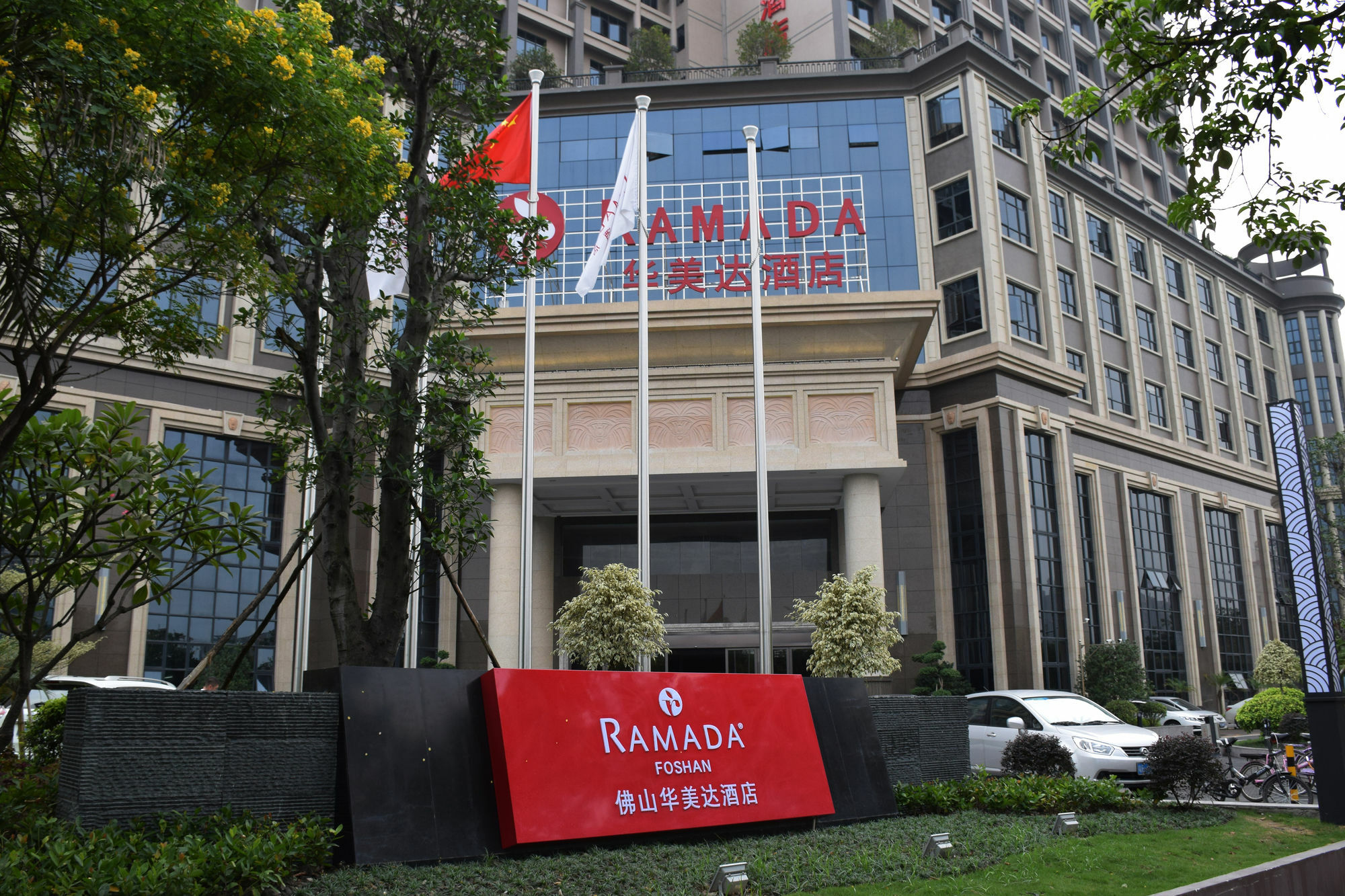 Ramada Foshan Hotel Екстериор снимка